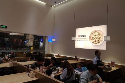 醉得意·家常菜(六一南路店)