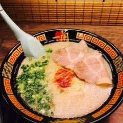 Ichiran Ramen 여행 사진