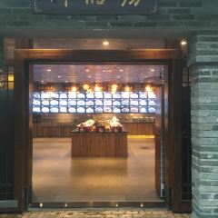 JIU LONG WAN CAN TING YU SHAN FANG User Photo