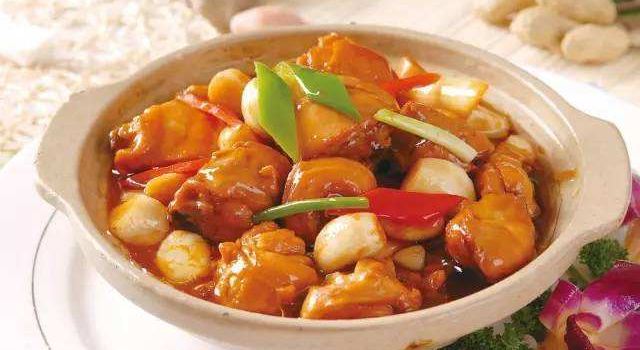 老大同飯莊