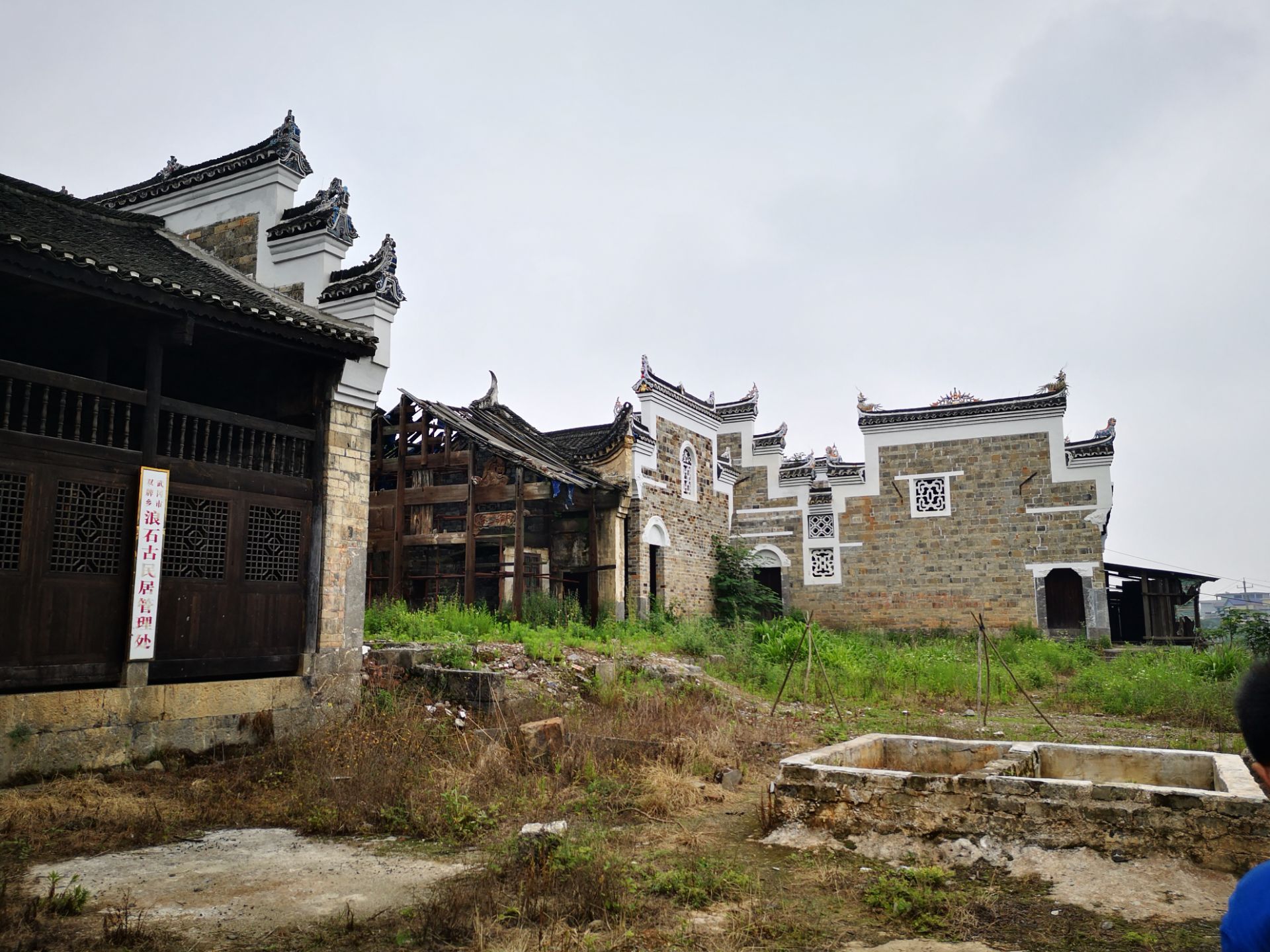2021武冈旅游攻略-武冈好去处-武冈观光景点2021-trip.com