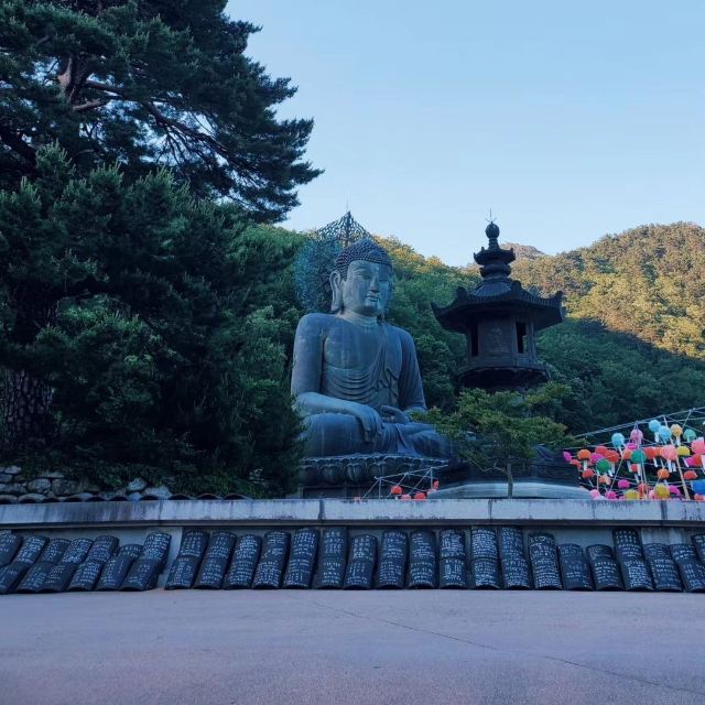 Seoraksan National Park