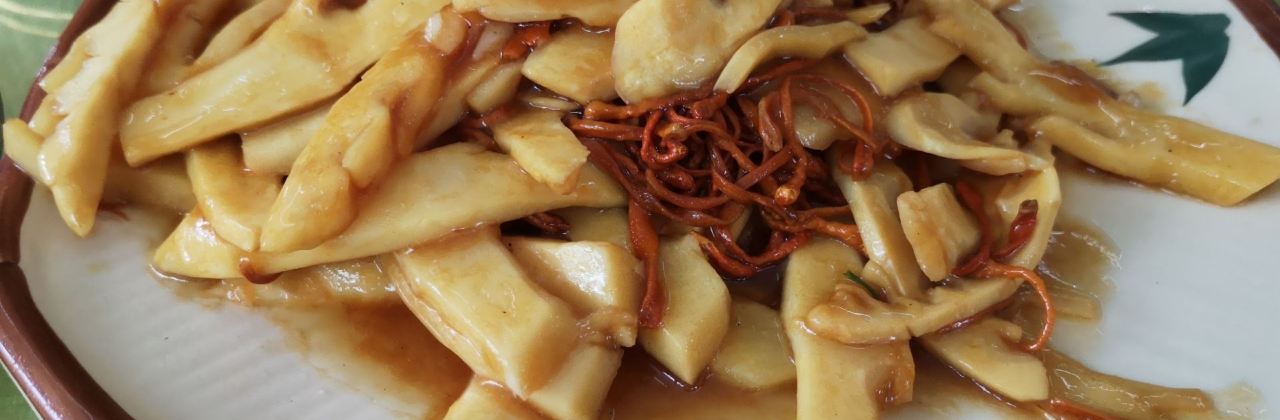 如意农庄(平和店)