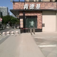 肯德基（中山店）張用戶圖片