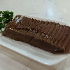 xiahexiantubawanzhaiyuanhuoguo User Photo