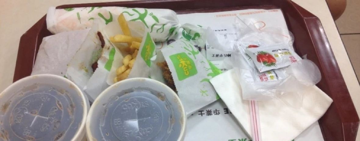 华莱士·全鸡汉堡(景宁店)