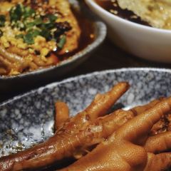 Miss Fu Zai Chengdu ( Ren He Road ) User Photo