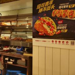 KFC (kunlun) User Photo