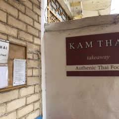 Kam Thai Takeaway 여행 사진