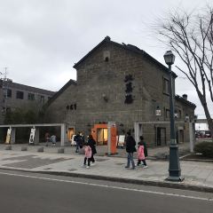 Kitakaro Otaru Main Shop User Photo