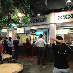 Malaysia Boleh - Jurong Point User Photo