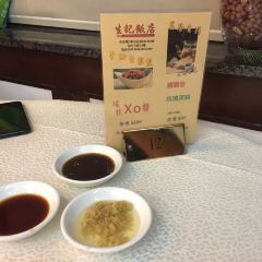 SAND KEE RESTTAURANT 여행 사진