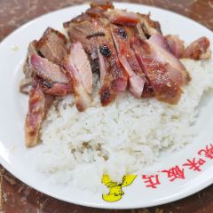 陳光記燒臘店張用戶圖片