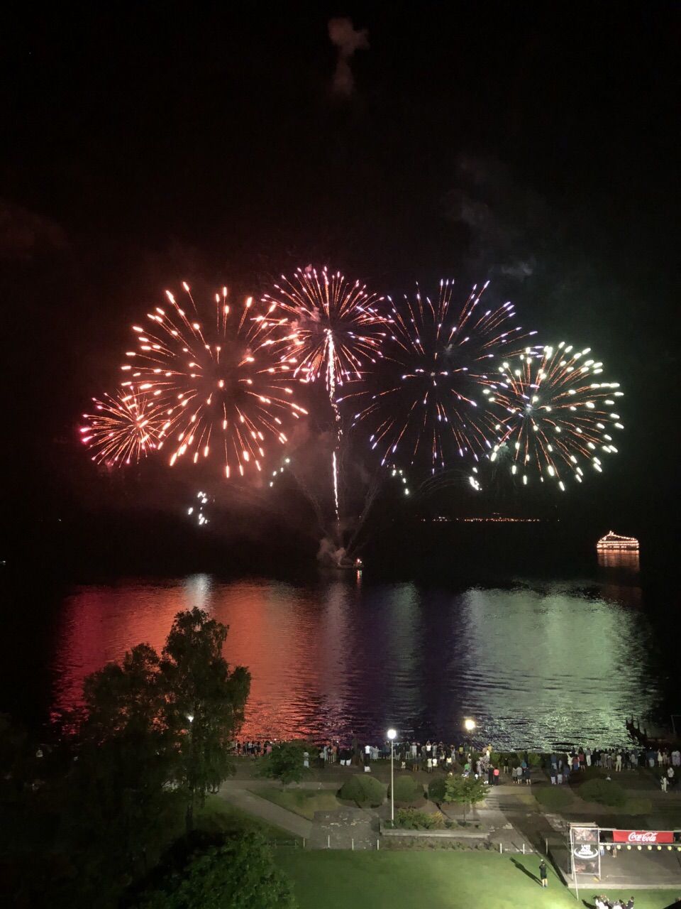 Lake Toya Fireworks Travel Guidebook Must Visit Attractions In Toyako Lake Toya Fireworks Nearby Recommendation Trip Com Lake Toya Fireworks Travel Guidebook Must Visit Attractions In Toyako Lake Toya Fireworks Nearby Recommendation Trip Com