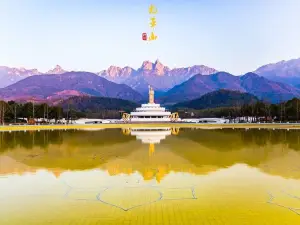Jiu Hua Shan Dayuan Buddhist Culture Park