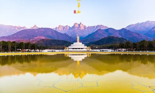 Jiu Hua Shan Dayuan Buddhist Culture Park