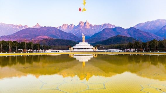 Jiu Hua Shan Dayuan Buddhist Culture Park