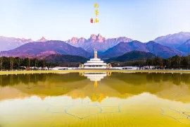 Jiu Hua Shan Dayuan Buddhist Culture Park