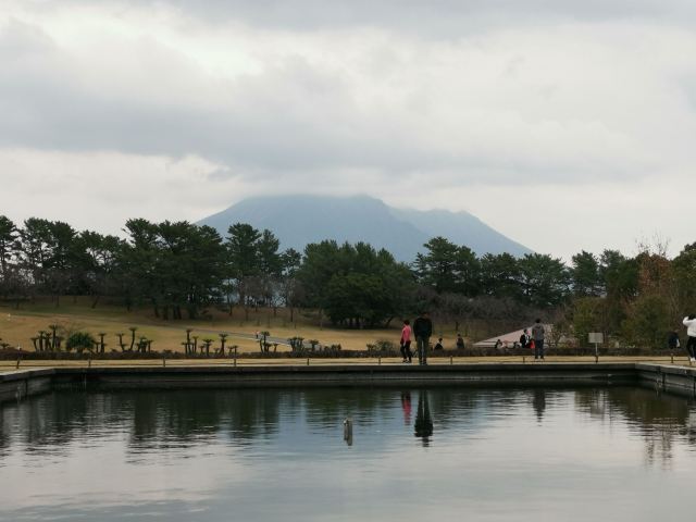 鹿兒島縣立吉野公園