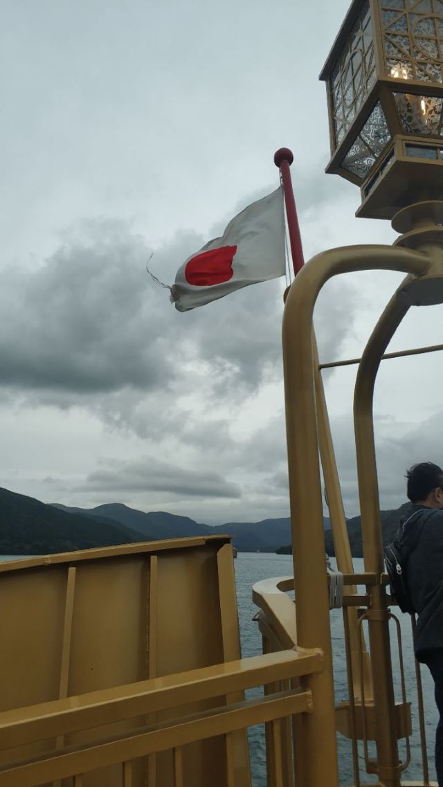 芦ノ湖遊覧船