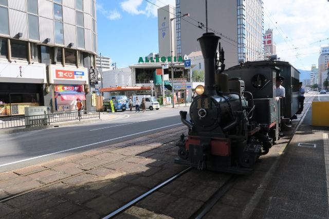 Bocchan Train