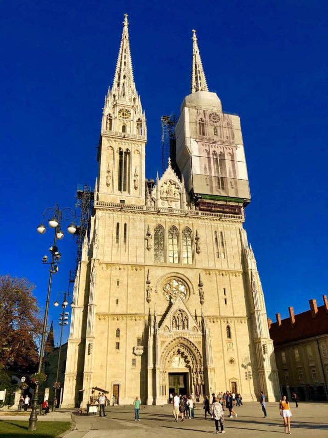 Cathedral of Assumption of the Blessed Virgin Mary Attractions - Zagreb