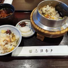 Kamameshi Shizuka Kouen-ten ảnh của người dùng