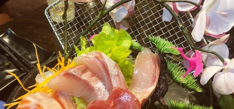 Hana Zushi