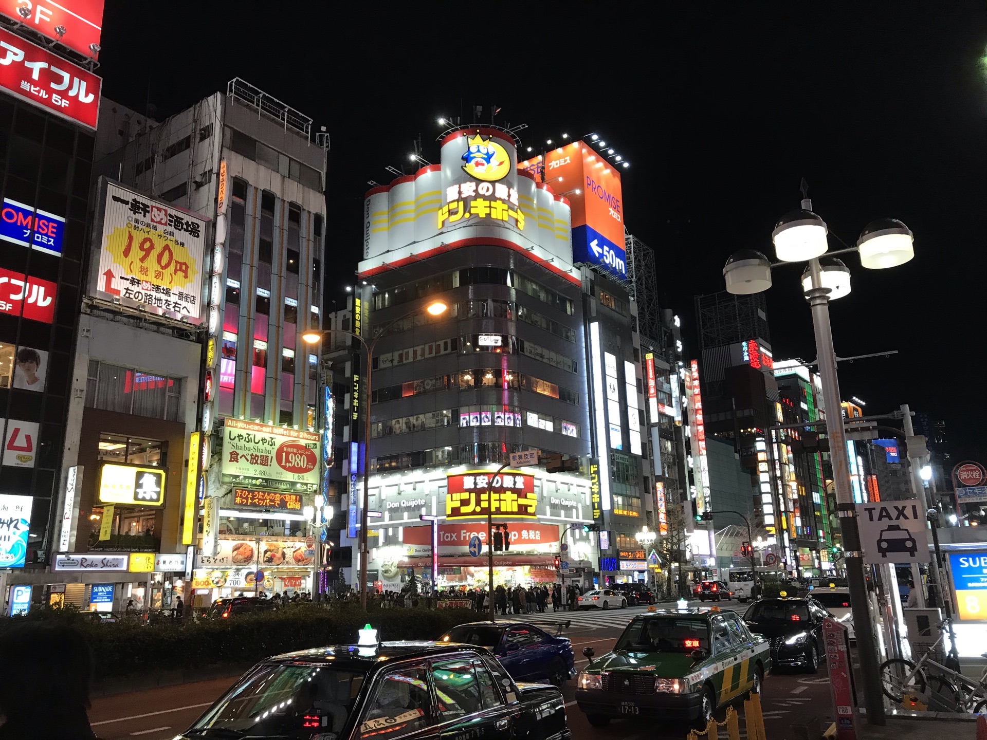 新宿歌舞伎町景點評價 新宿歌舞伎町門票 新宿歌舞伎町優惠 新宿歌舞伎町交通 地址 開放時間 新宿歌舞伎町附近景點 酒店及美食 Trip Com 新宿歌舞伎町景點評價 新宿歌舞伎町門票 新宿歌舞伎町優惠 新宿歌舞伎町交通 地址 開放時間 新宿歌舞伎町附近景點 酒店及美食 Trip Com
