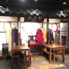 Jo Seon Si Dae User Photo