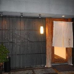 Kawaji Honten張用戶圖片