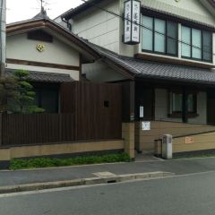 Atsuta Horaiken Main Restaurant User Photo