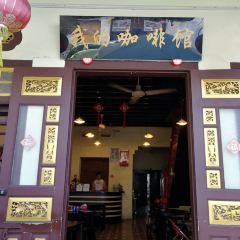 My Own Café ảnh của người dùng