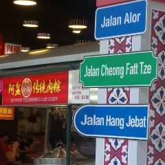 Malaysia Boleh - Jurong Point User Photo