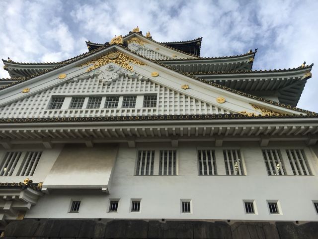 Osaka Castle