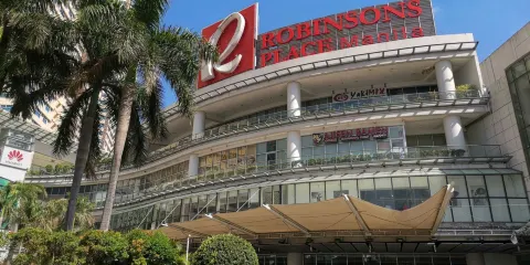 羅賓遜購物中心