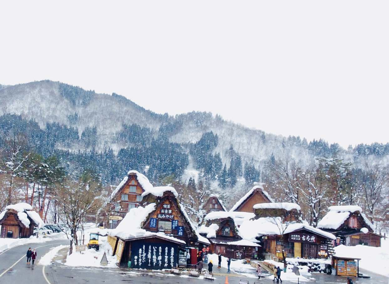 Winter in Shirakawa-go | Trip.com Shirakawa Travelogues
