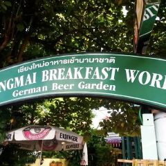 Chiang Mai Breakfast World User Photo