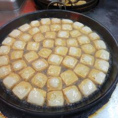石記臭豆腐 User Photo