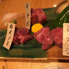 Ami yaki Wagyu Ishizaki User Photo