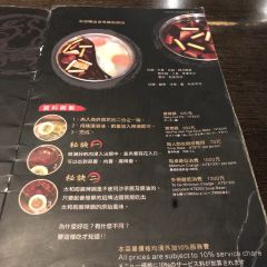 太和殿鴛鴦麻辣火鍋張用戶圖片