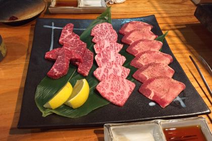 Sumibi Yakiniku Dai