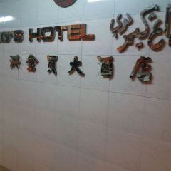 Ang Restaurant User Photo