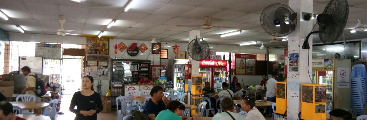 New Water Garden Hawker Centre,Kuah Town,Langkawi