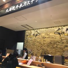 Hokkaido Milk Castella ảnh của người dùng