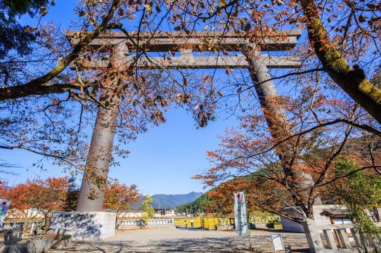 Tanabe