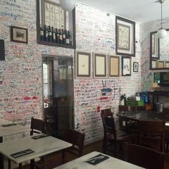 La Pepita 여행 사진