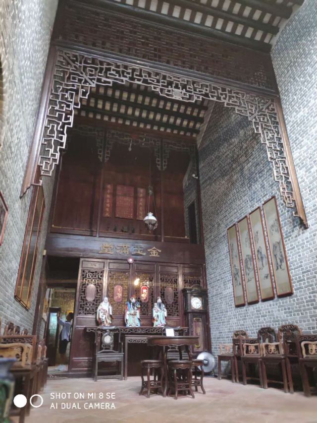 Liwan Museum
