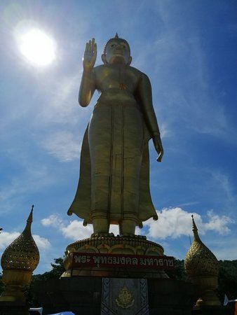 Hatyai Municipal Park