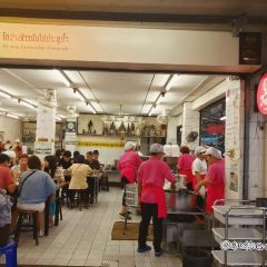 Go-Ang Chicken Rice Pratunam User Photo